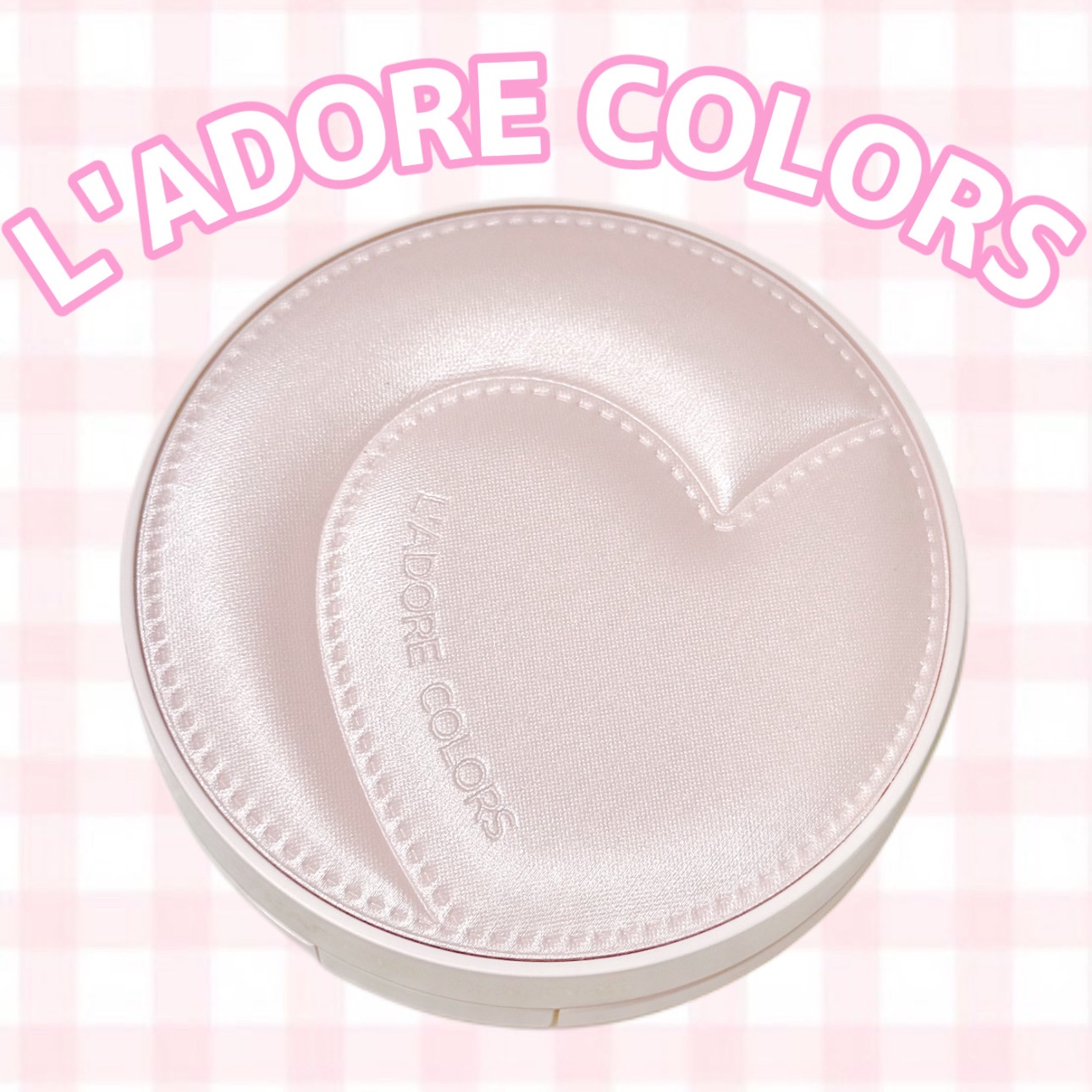L'ADORE COLORS レインコート クッション ファンデーション/L'adore Colors/クッションファンデーションを使ったクチコミ（1枚目）