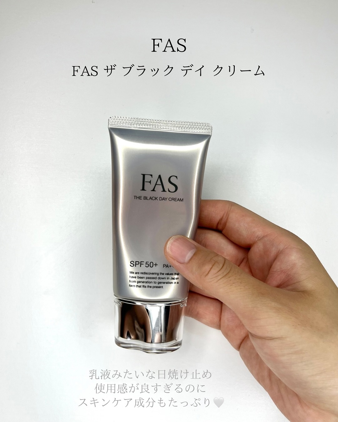 ルージュデコルテ　クリームグロウ/DECORTÉ/口紅を使ったクチコミ（2枚目）