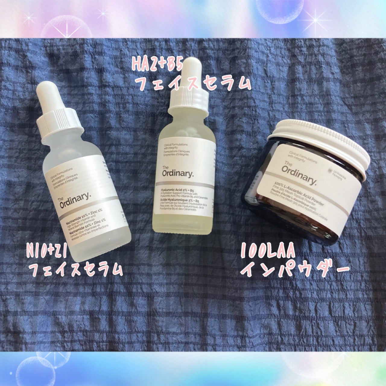 N10+Z1フェイスセラム /The Ordinary/美容液を使ったクチコミ(1枚目)