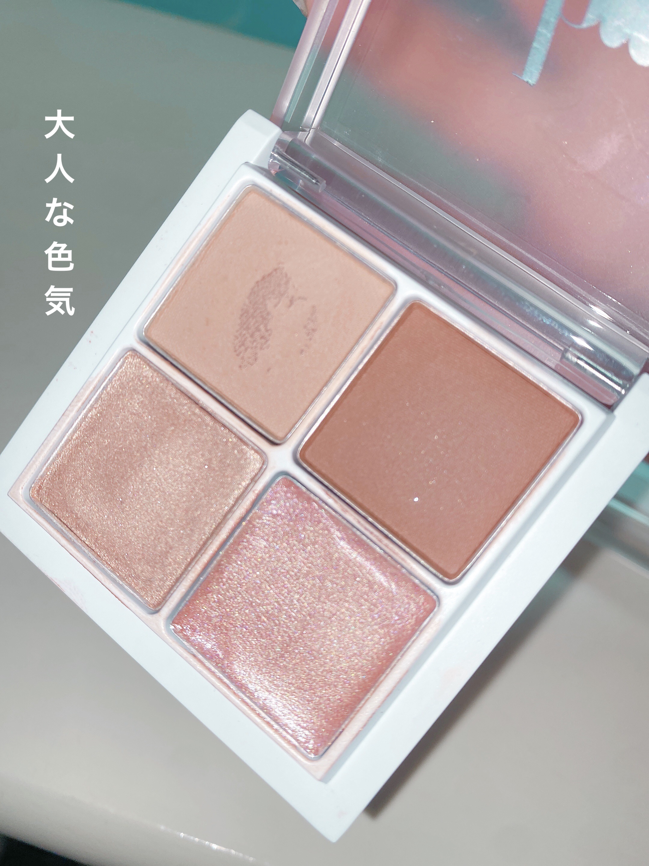 THE アイパレR/b idol/アイシャドウパレットを使ったクチコミ（1枚目）