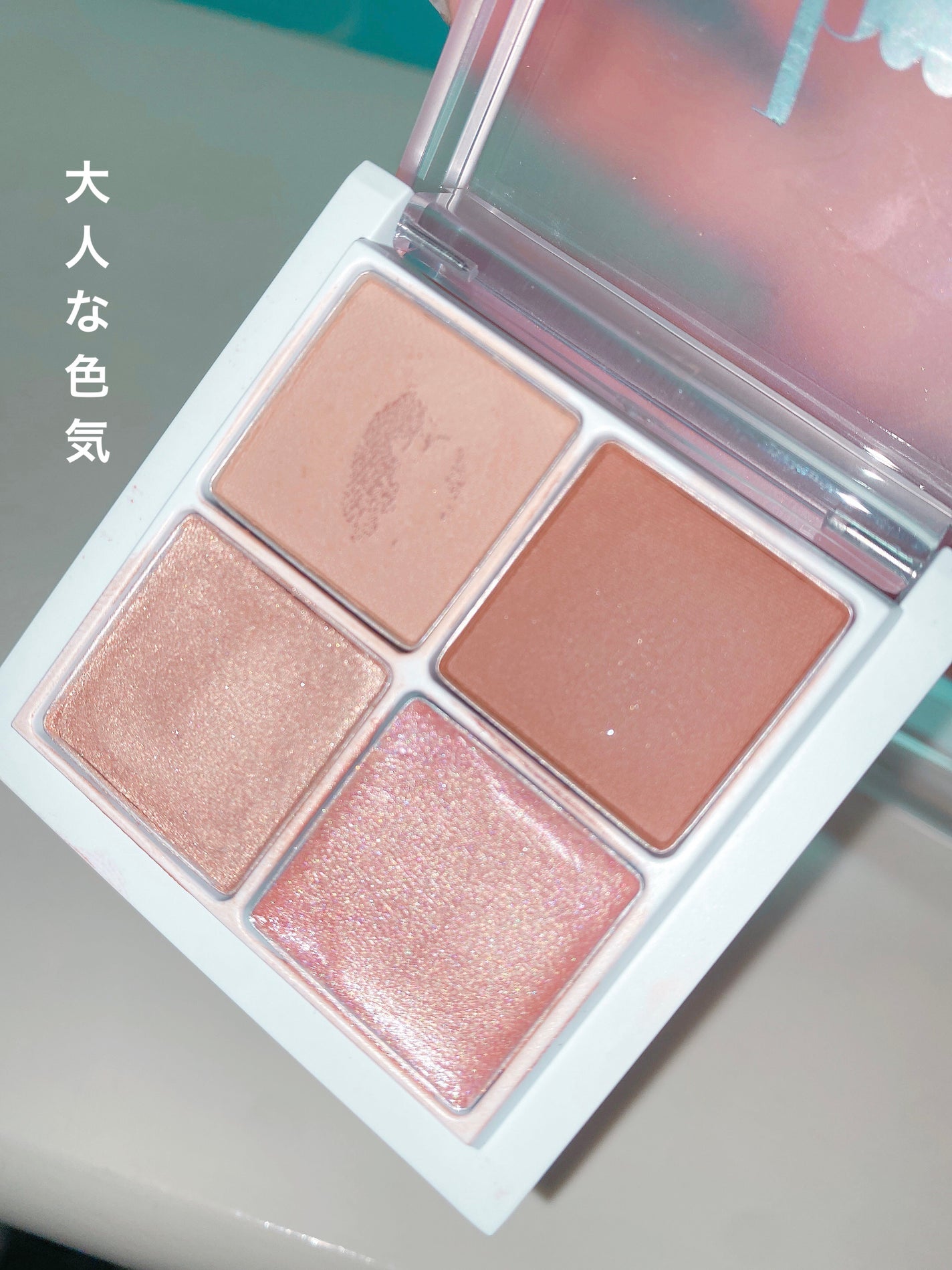 THE アイパレR/b idol/アイシャドウパレットを使ったクチコミ(1枚目)