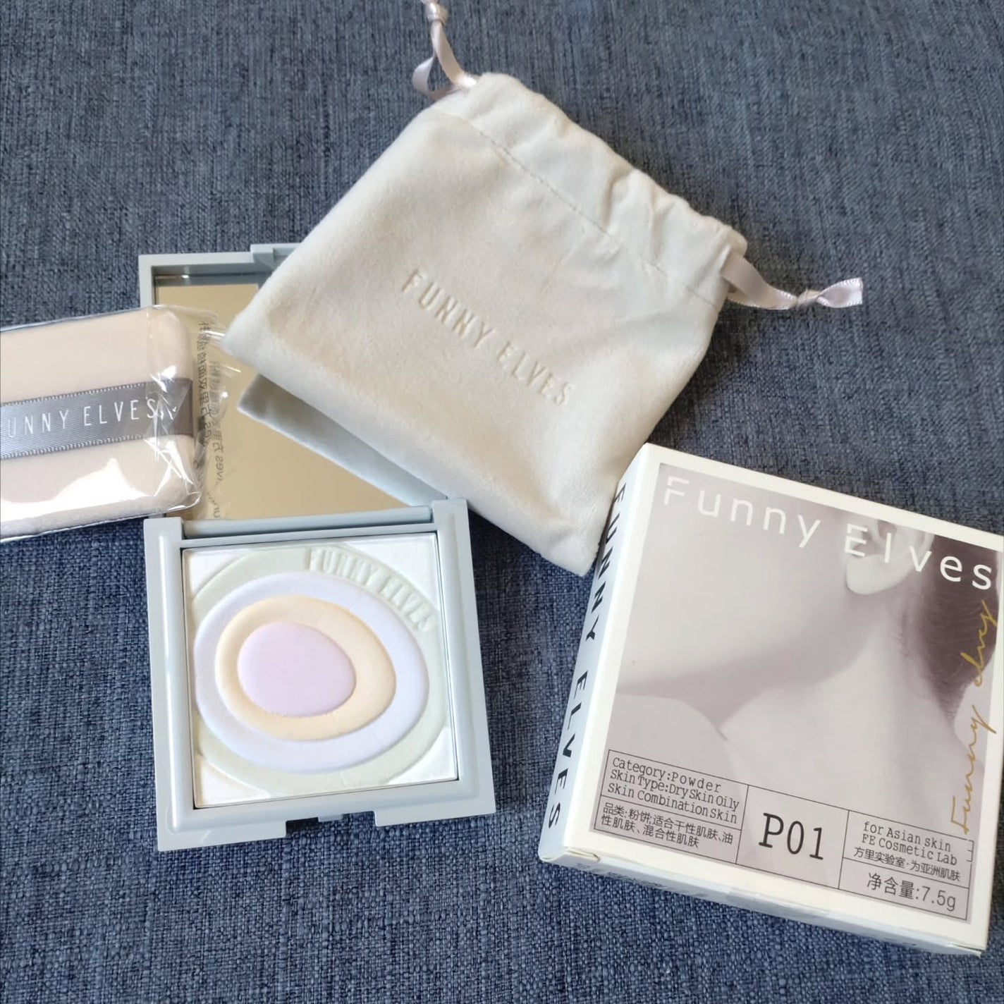 ネビュラ プレストパウダー/FUNNY ELVES方里/プレストパウダーを使ったクチコミ(10枚目)