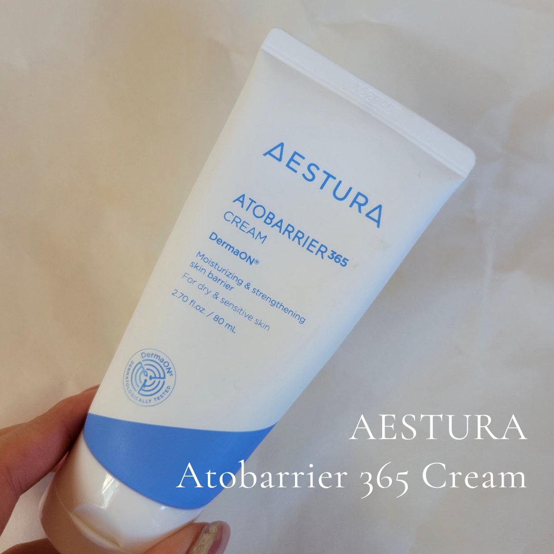 アトバリア365クリーム/AESTURA/フェイスクリームを使ったクチコミ（1枚目）