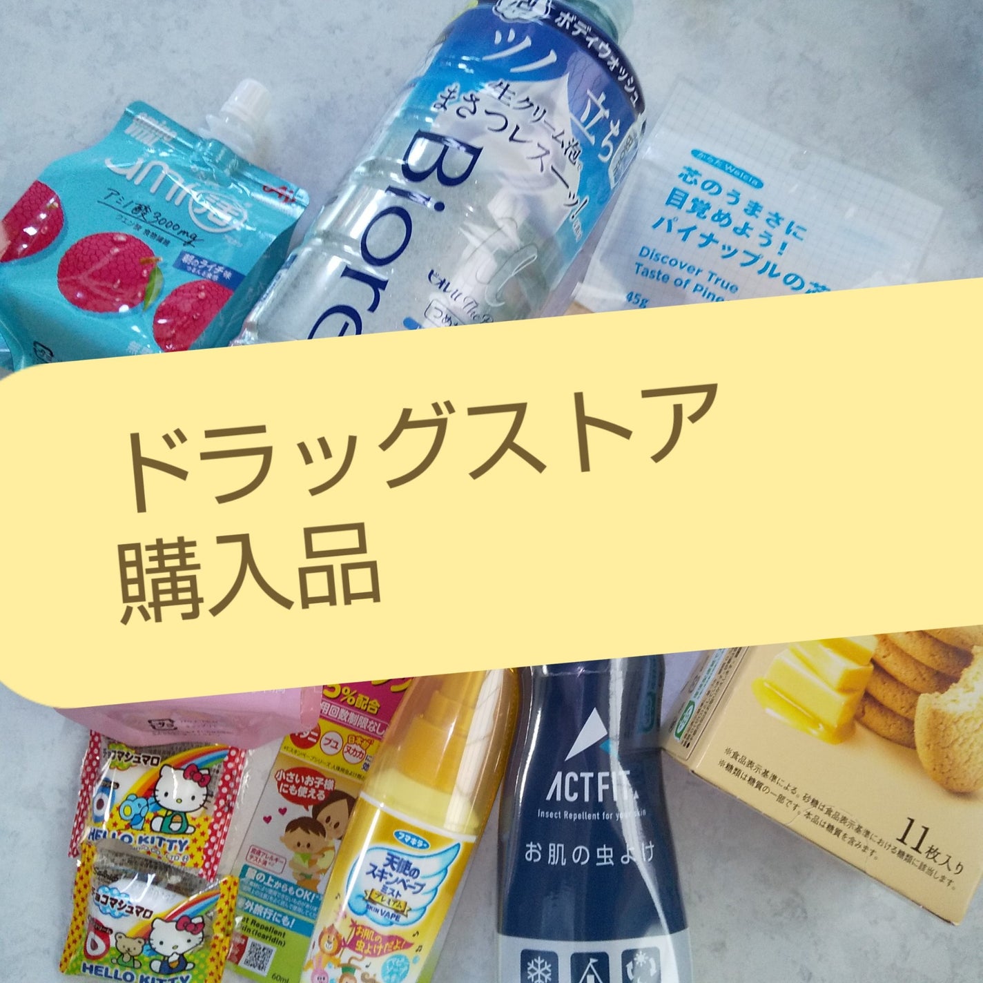 ZERO/ロッテ/低糖質食品を使ったクチコミ(1枚目)