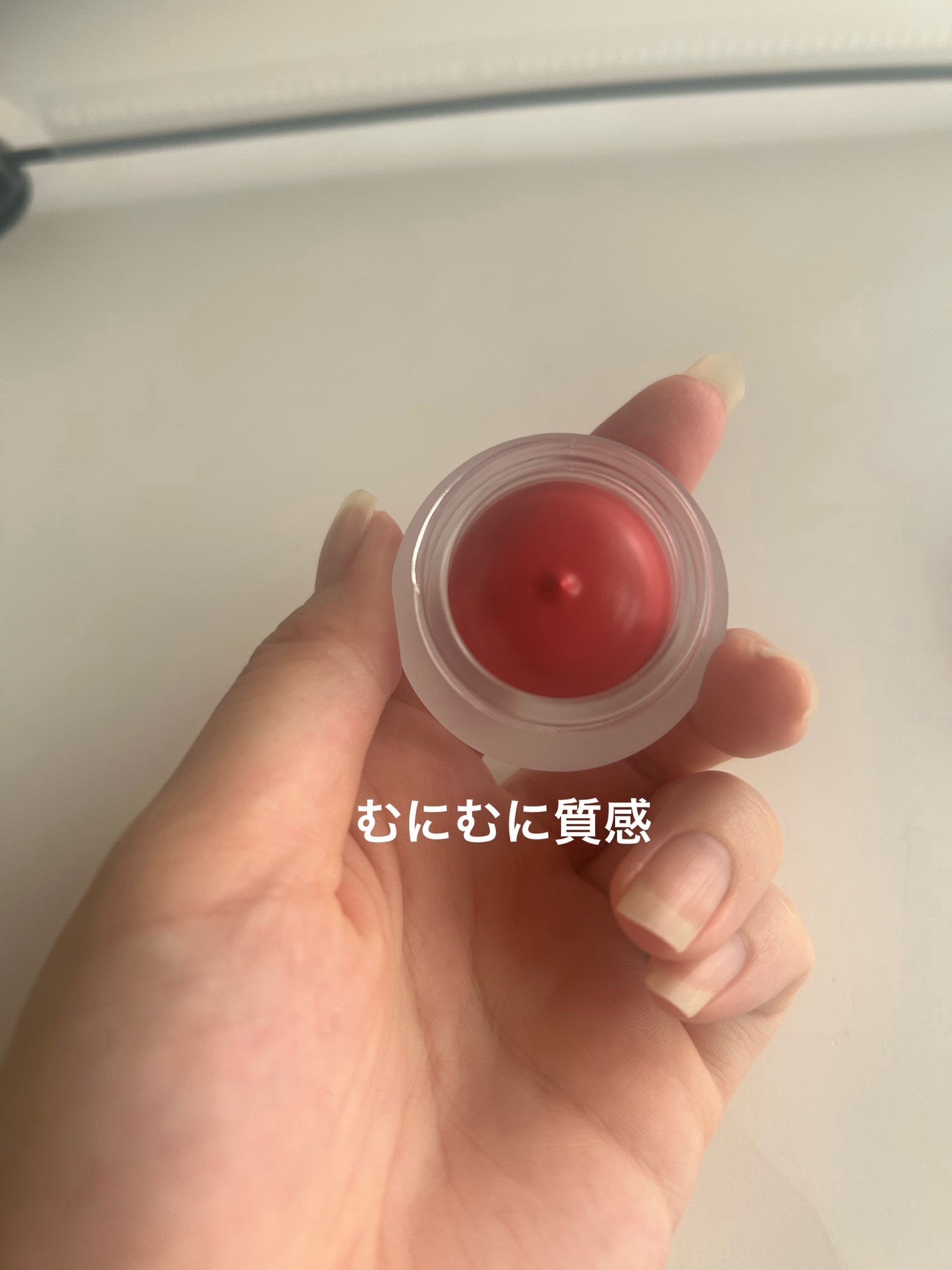 リップアンドチーク ブラーリープリンポット/fwee/口紅を使ったクチコミ(3枚目)