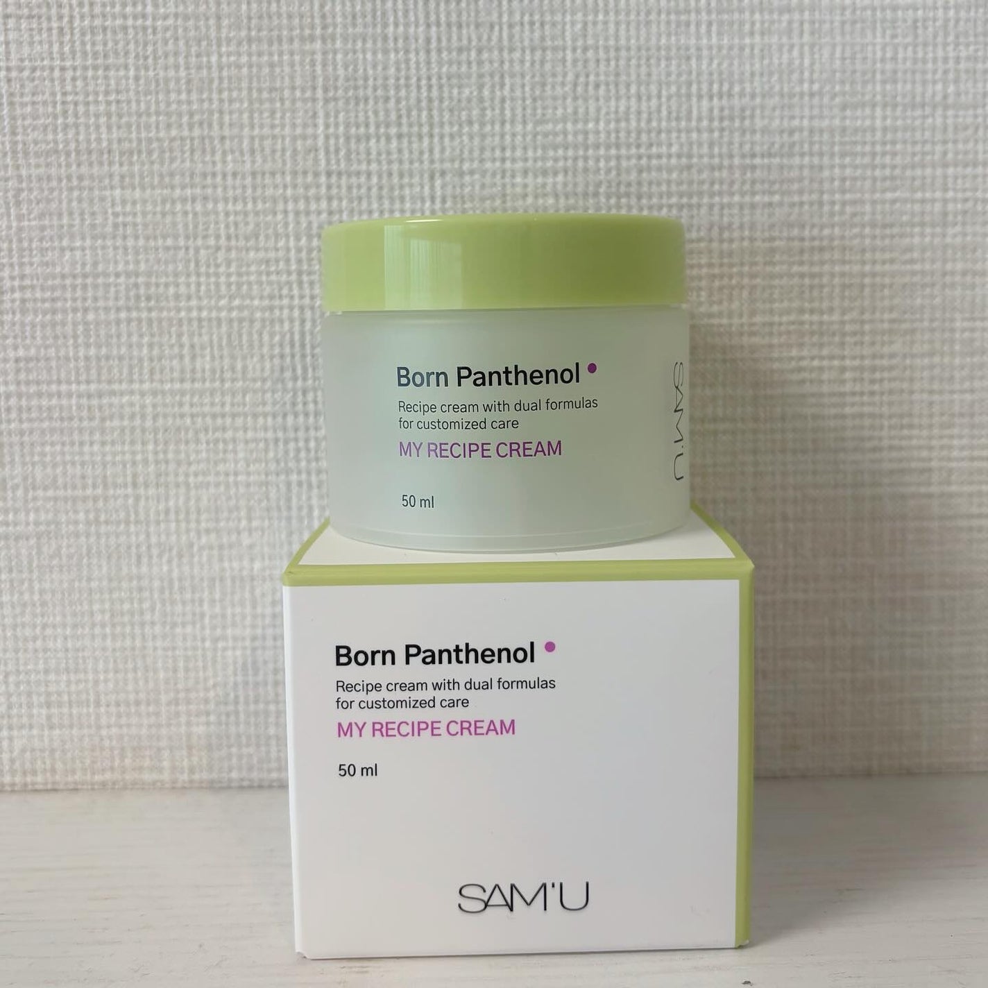 ボーンパンテノールマイレシピクリーム/SAM'U/フェイスクリームを使ったクチコミ(2枚目)