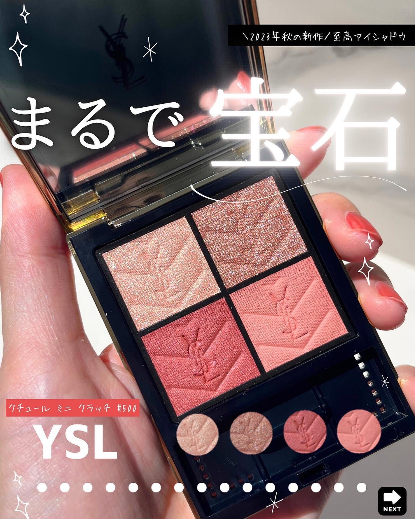 こんこん on LIPS 「.................................」(1枚目)