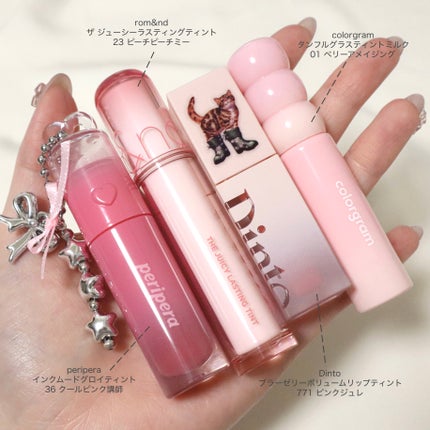 ザ ジューシーラスティングティント/rom&nd/リップティントを使ったクチコミ(1枚目)