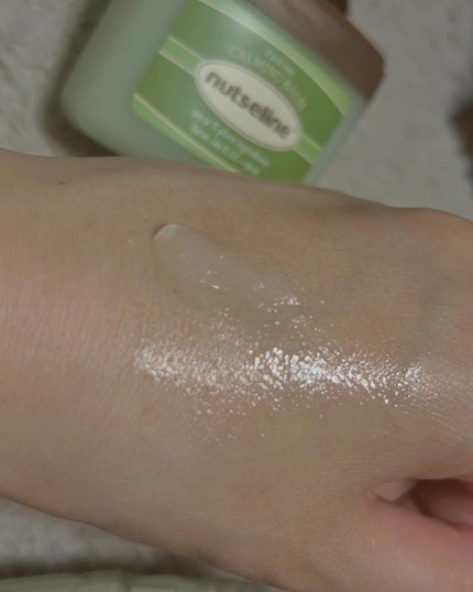 スーパーナッツナリッシングバーム/ナッツセリン/ボディクリームを使ったクチコミ(3枚目)