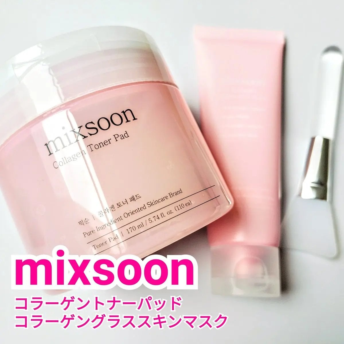 コラーゲントナーパッド/mixsoon/トナーパッドを使ったクチコミ(1枚目)