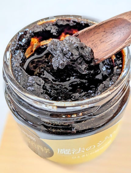 コスメ大好き☆きらら on LIPS 「コエタスのモニターキャンペーンを通して、魔法のジャムを試してみ..」(4枚目)