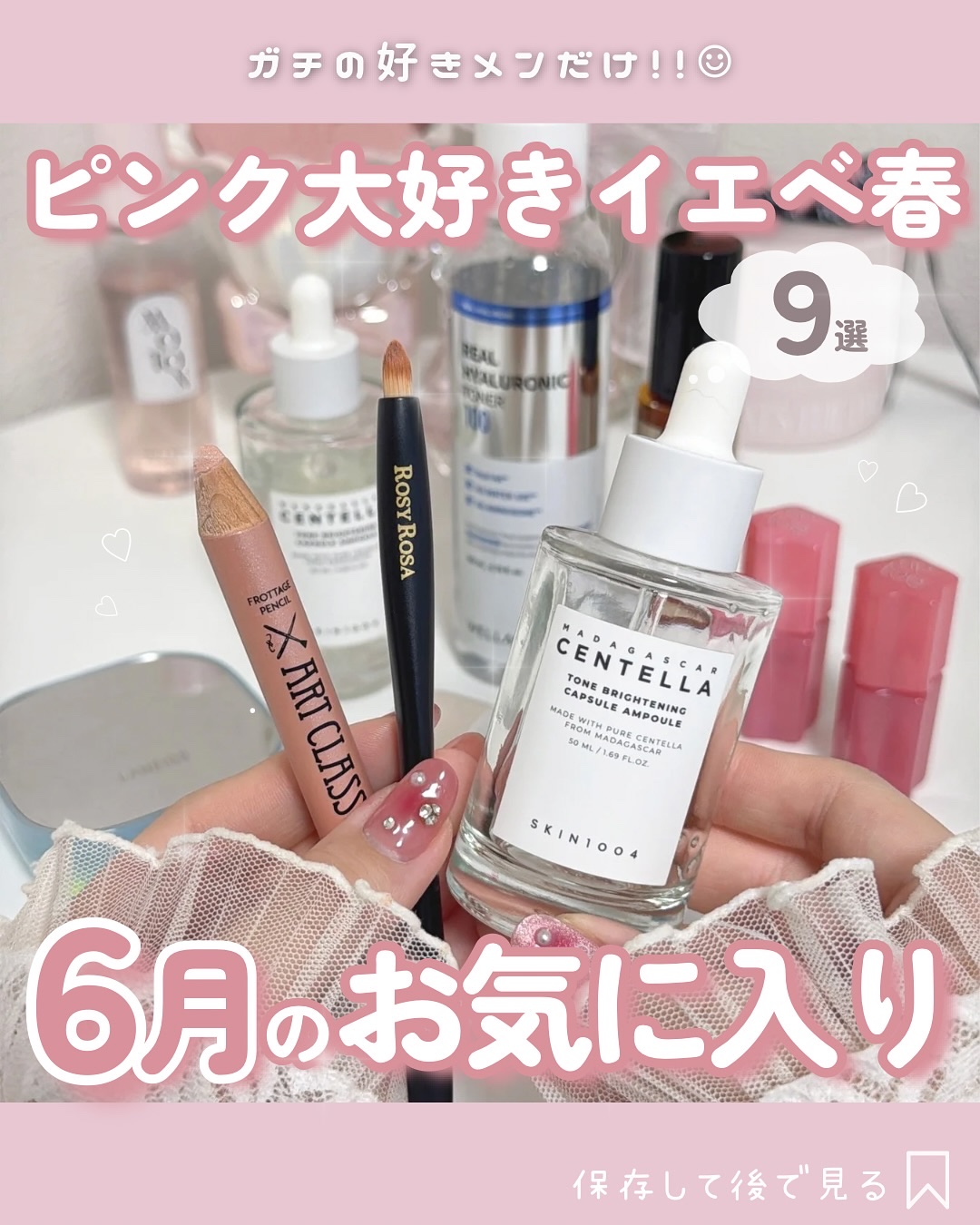 スキンケアUV下地/なめらか本舗/化粧下地を使ったクチコミ（1枚目）