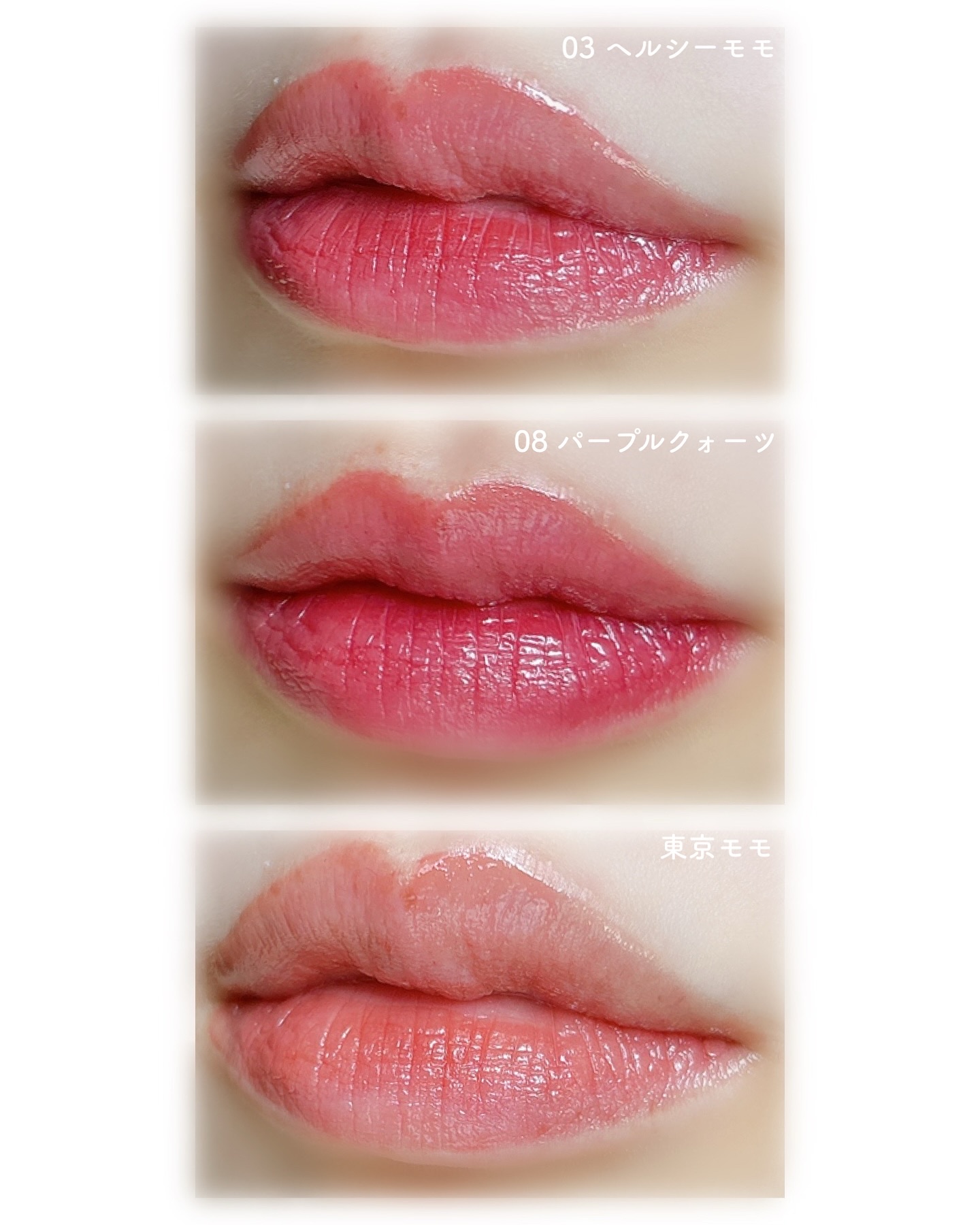 デューティント/AMUSE/リップティントを使ったクチコミ（3枚目）