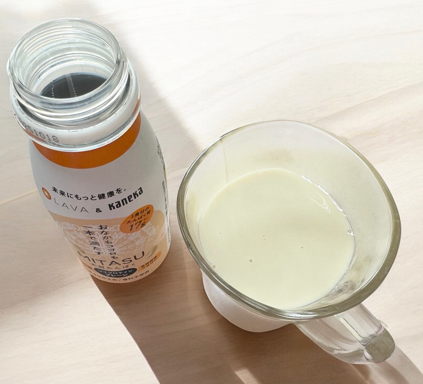 MITASU プレーン/カネカ/その他ドリンクを使ったクチコミ（3枚目）