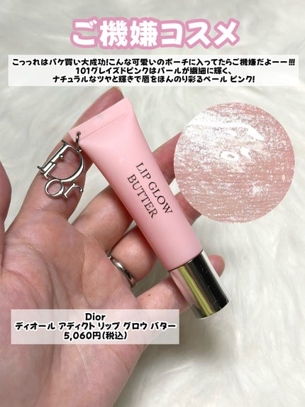 エテュセ ラスティング リキッドライナー 03 マロングレージュ/ettusais/リキッドアイライナーの画像