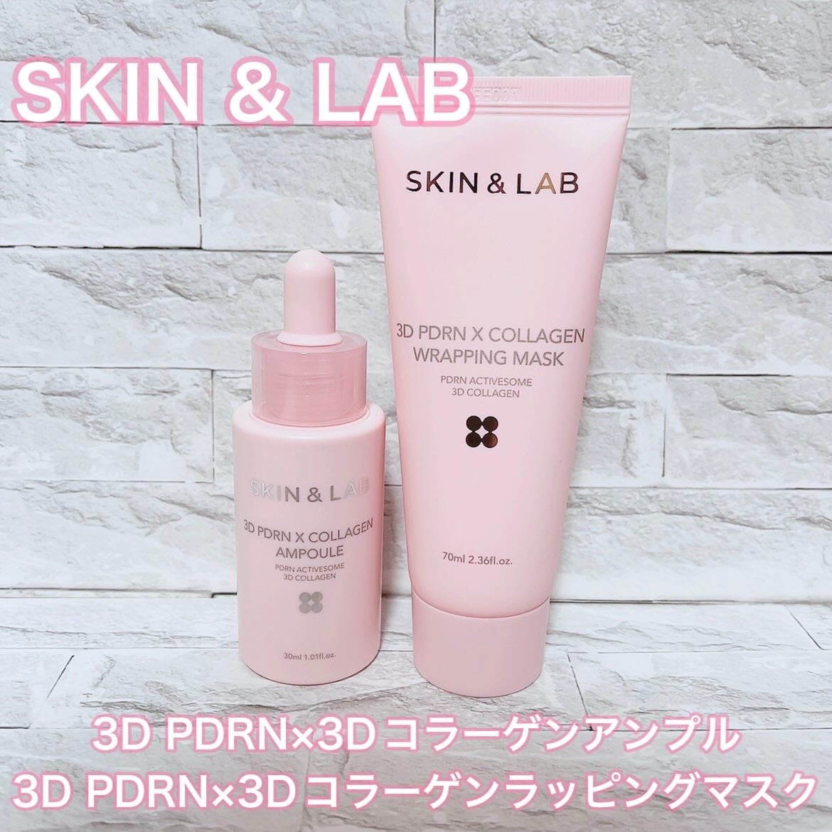 hanað¹ãã©ããããŸãð¹ on LIPS ã#PR#Skinnlab#ã¹ãã³ã¢ã³ãã©ã@skinnlab_..ãïŒ1æç®ïŒ