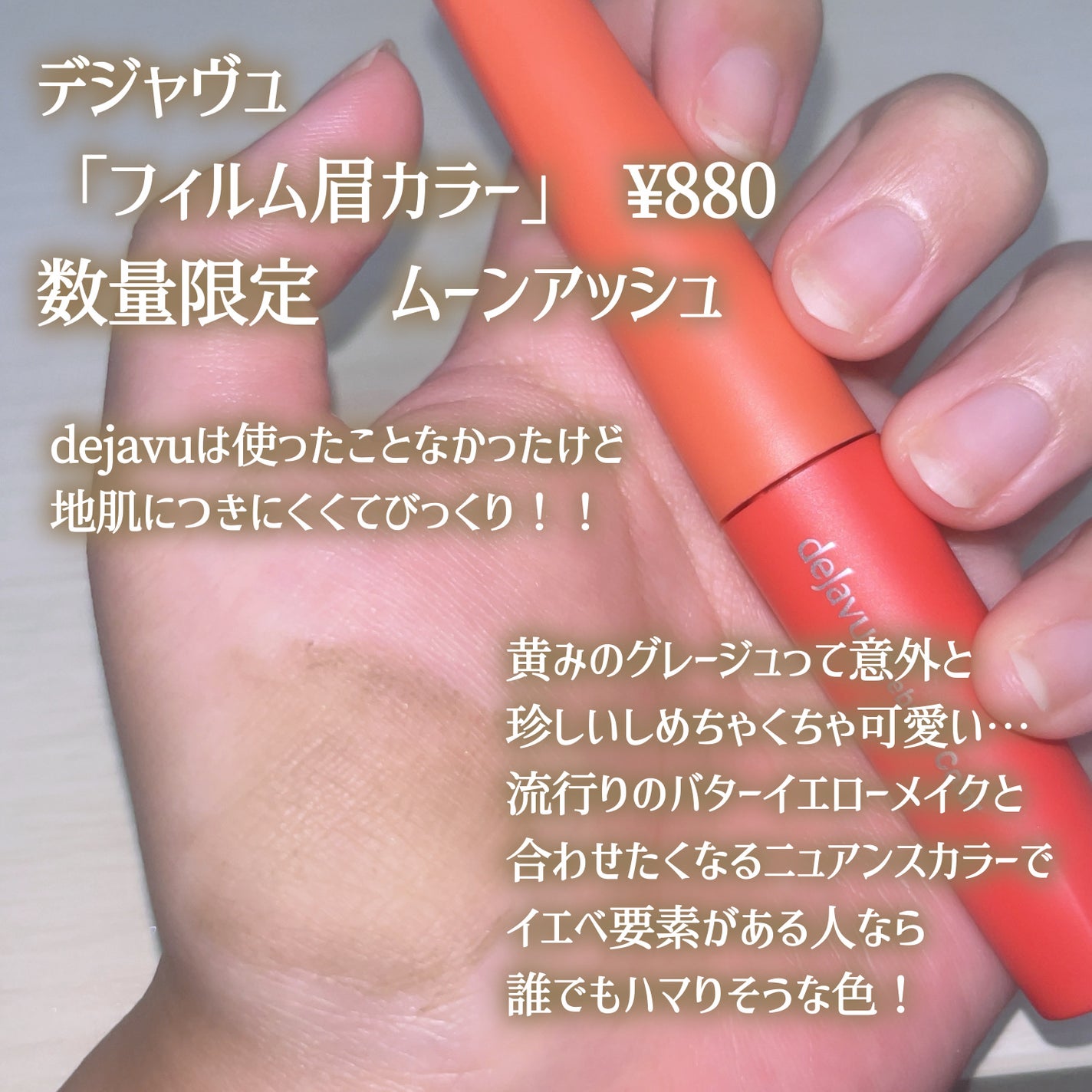 ãã£ã«ã çã«ã©ãŒ/ããžã£ãŽã¥/çãã¹ã«ã©ã䜿ã£ãã¯ãã³ãïŒ2æç®ïŒ