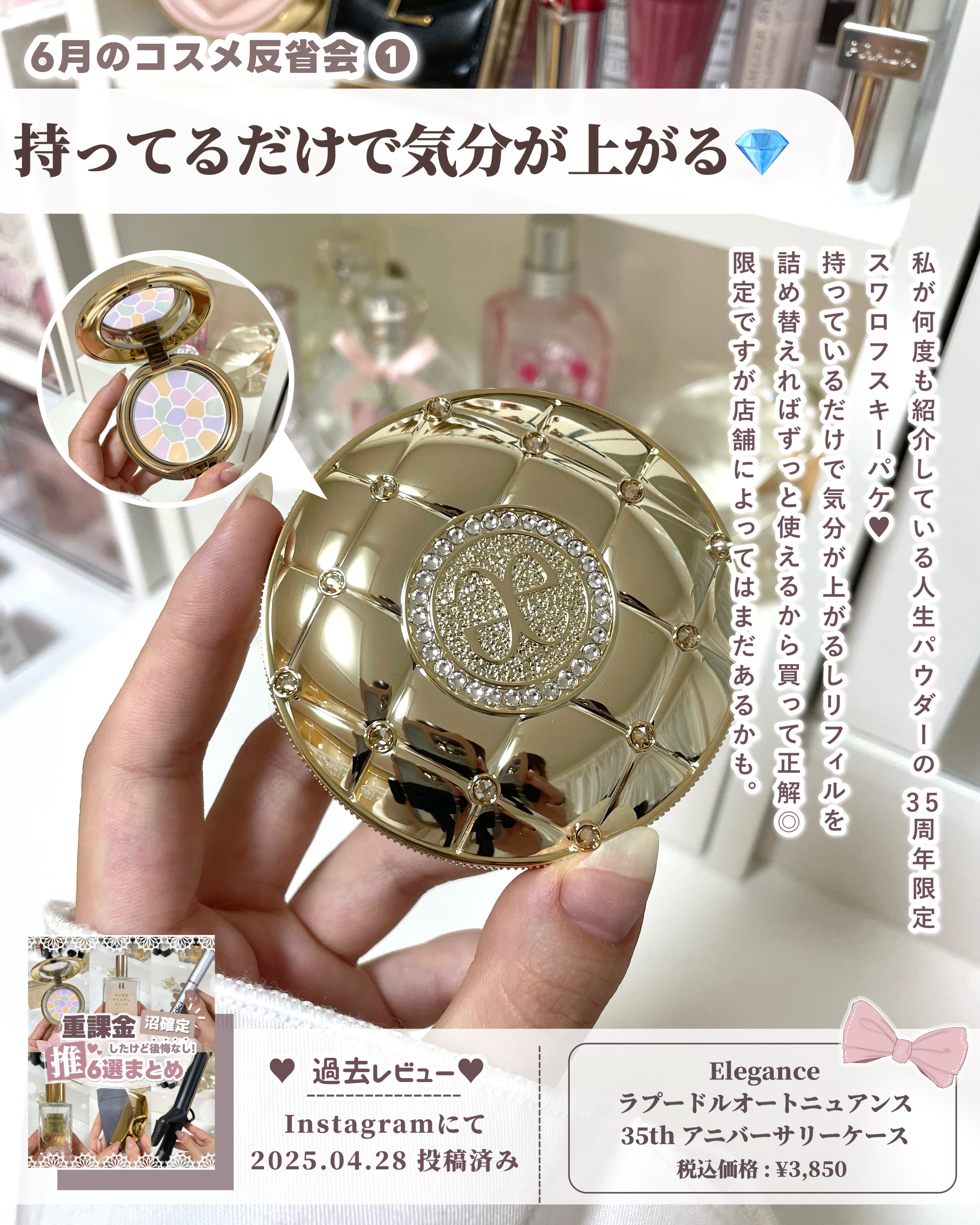 クレンジングウォーター/チャコット・コスメティクス/クレンジングウォーターを使ったクチコミ（2枚目）