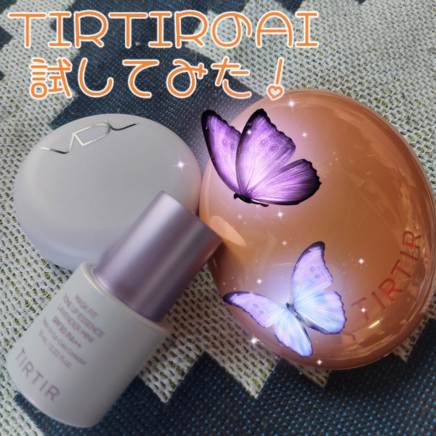 マスクフィットトーンアップエッセンス/TIRTIR(ティルティル)/化粧下地を使ったクチコミ(1枚目)