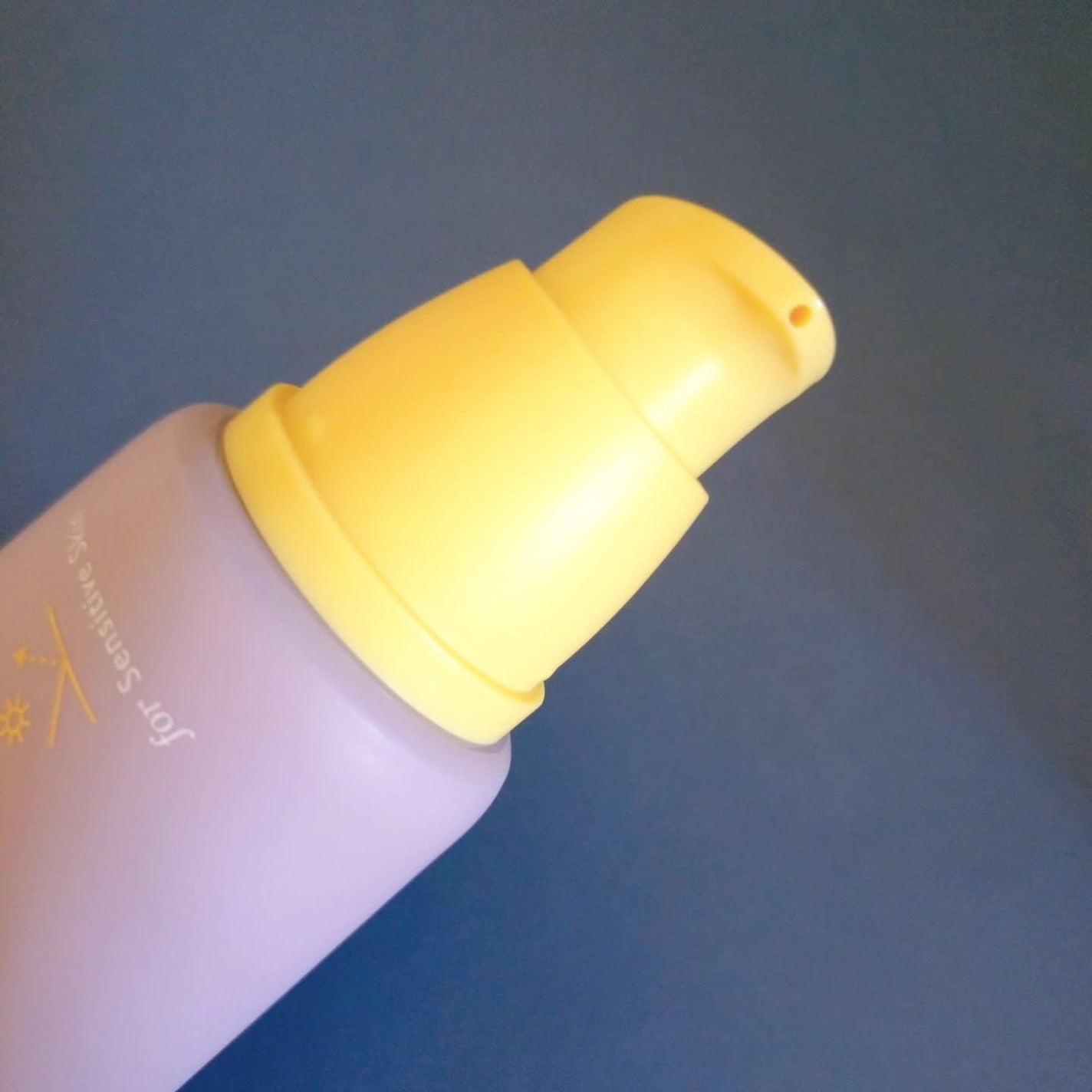 ブラックライス ピュア ミネラル リリーフ デイリー サンスクリーン/haruharu wonder/日焼け止めクリームを使ったクチコミ(4枚目)