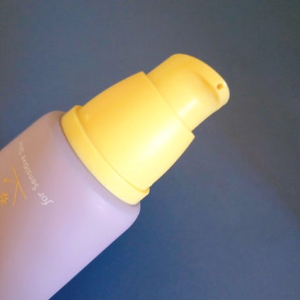 ブラックライス ピュア ミネラル リリーフ デイリー サンスクリーン/haruharu wonder/日焼け止めクリームを使ったクチコミ(4枚目)