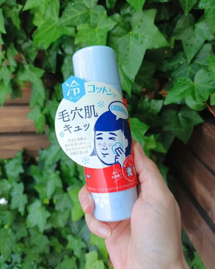 毛穴かくれんぼコットン/毛穴撫子/その他スキンケアを使ったクチコミ(1枚目)