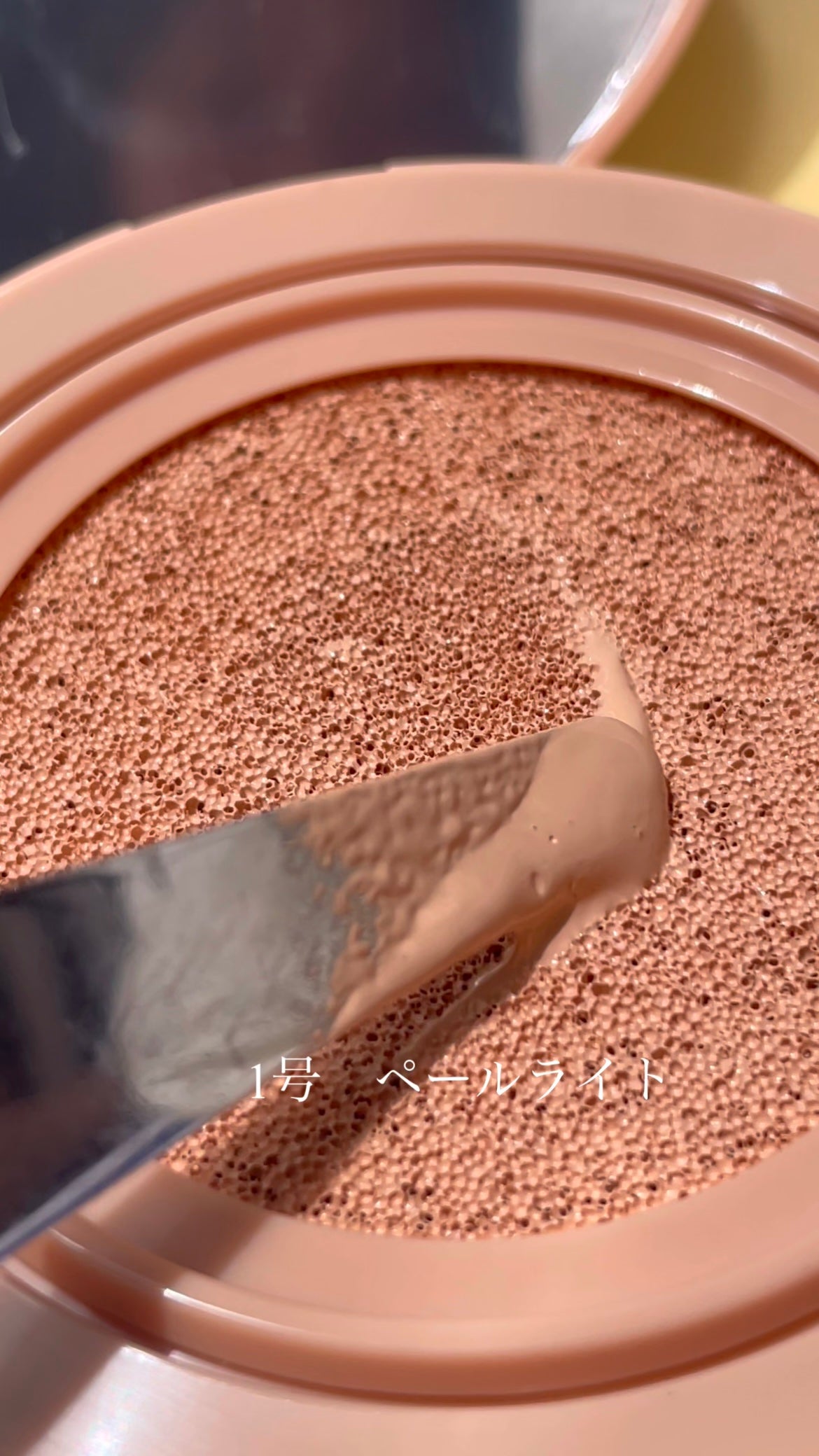 ベルベットカバークッション/TAG/クッションファンデーションを使ったクチコミ(5枚目)