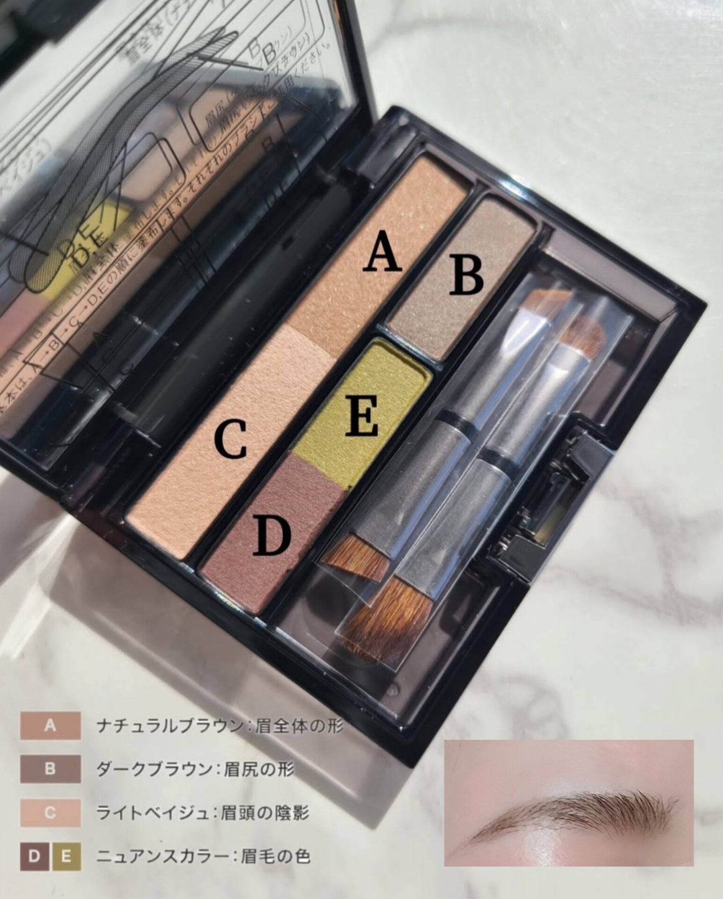 プードルトランスパラントn/クレ・ド・ポー ボーテ/ルースパウダーを使ったクチコミ(2枚目)