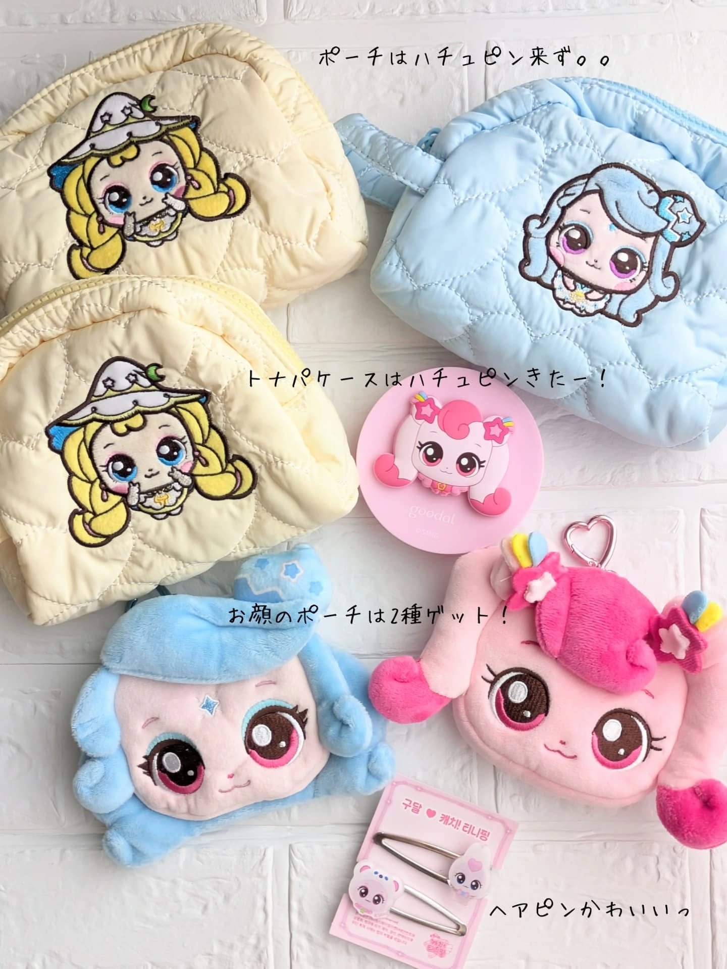 グリーンタンジェリン ビタC ダークスポットケアセラム/goodal/美容液を使ったクチコミ（3枚目）