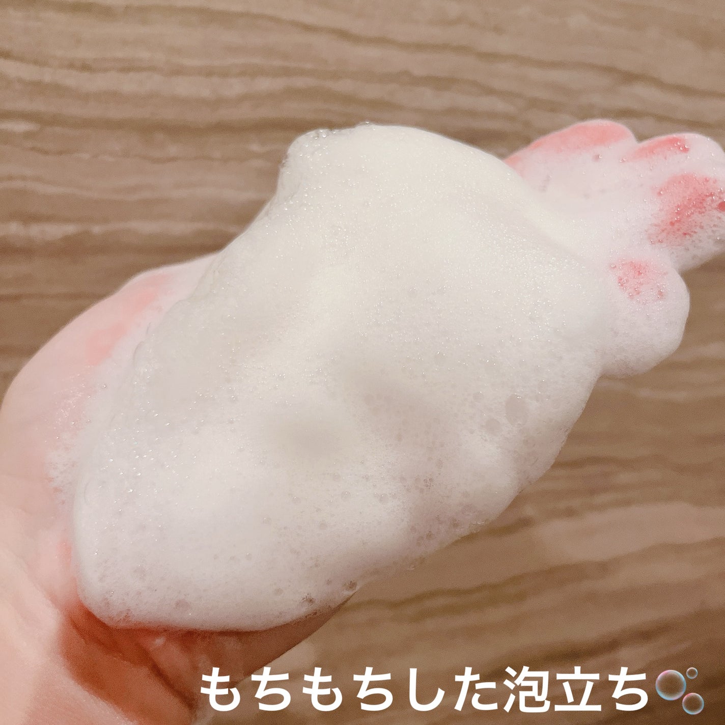 SCALP D NEXT+/アンファー(スカルプD)/スカルプシャンプーを使ったクチコミ(4枚目)