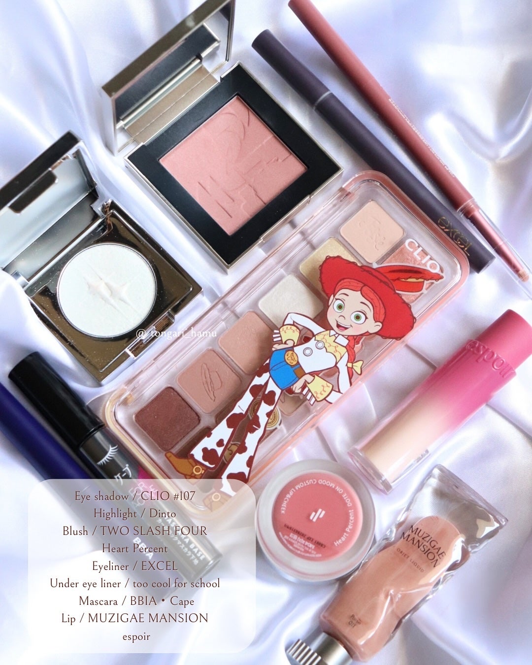 プロ アイ パレット エアー/CLIO/アイシャドウパレットを使ったクチコミ(6枚目)