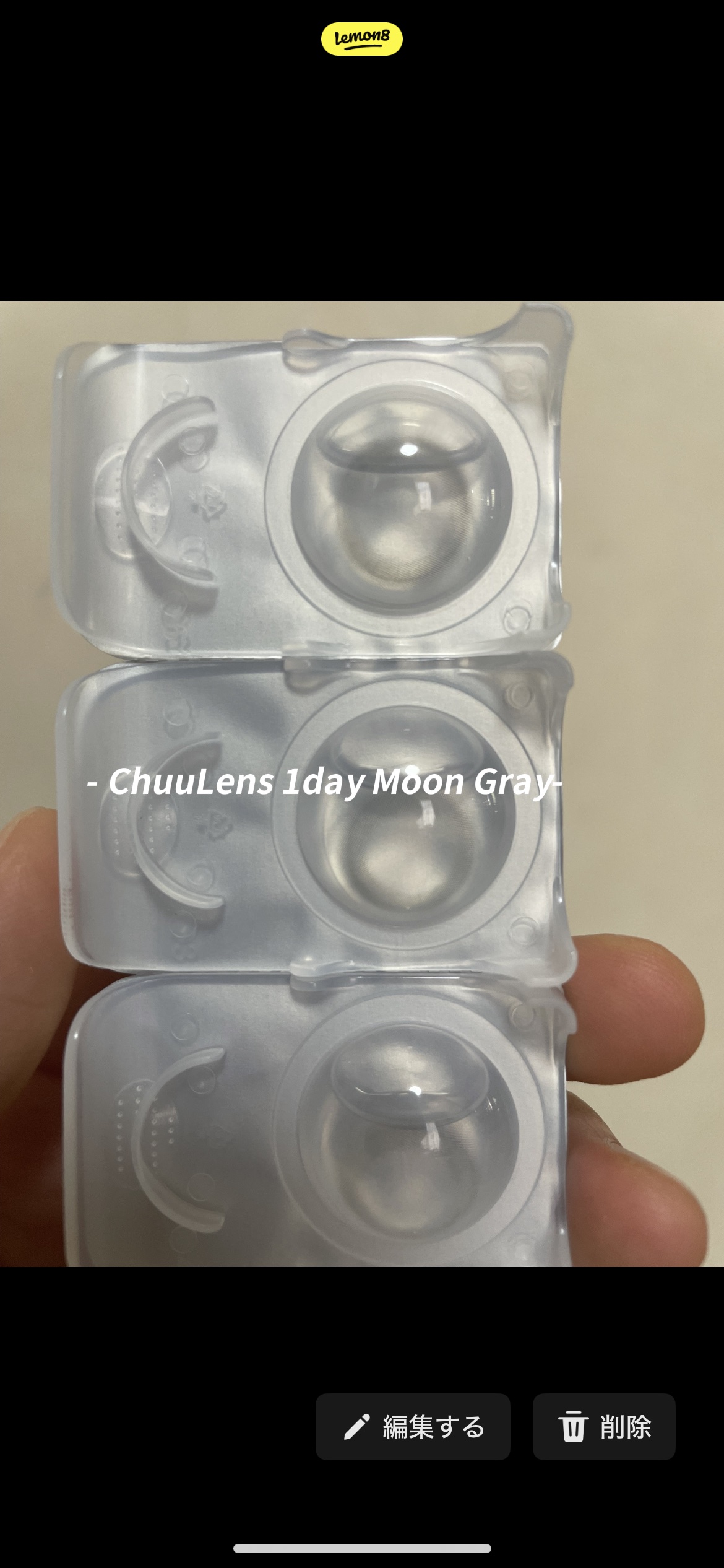 CANNA ROZE 1DAY/URIA i-DOL/ワンデー（１DAY）カラコンを使ったクチコミ（2枚目）