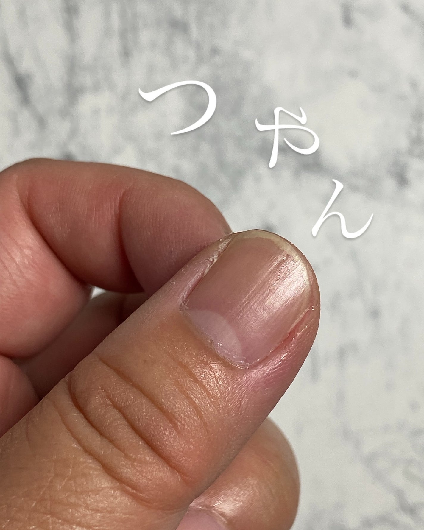 シルクリペアネイルクリーム/COSNORI/ネイルオイル・トリートメントを使ったクチコミ(5枚目)