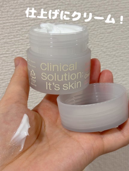 スネイルコラーゲンアクティブトナー/It's skin/化粧水を使ったクチコミ(4枚目)