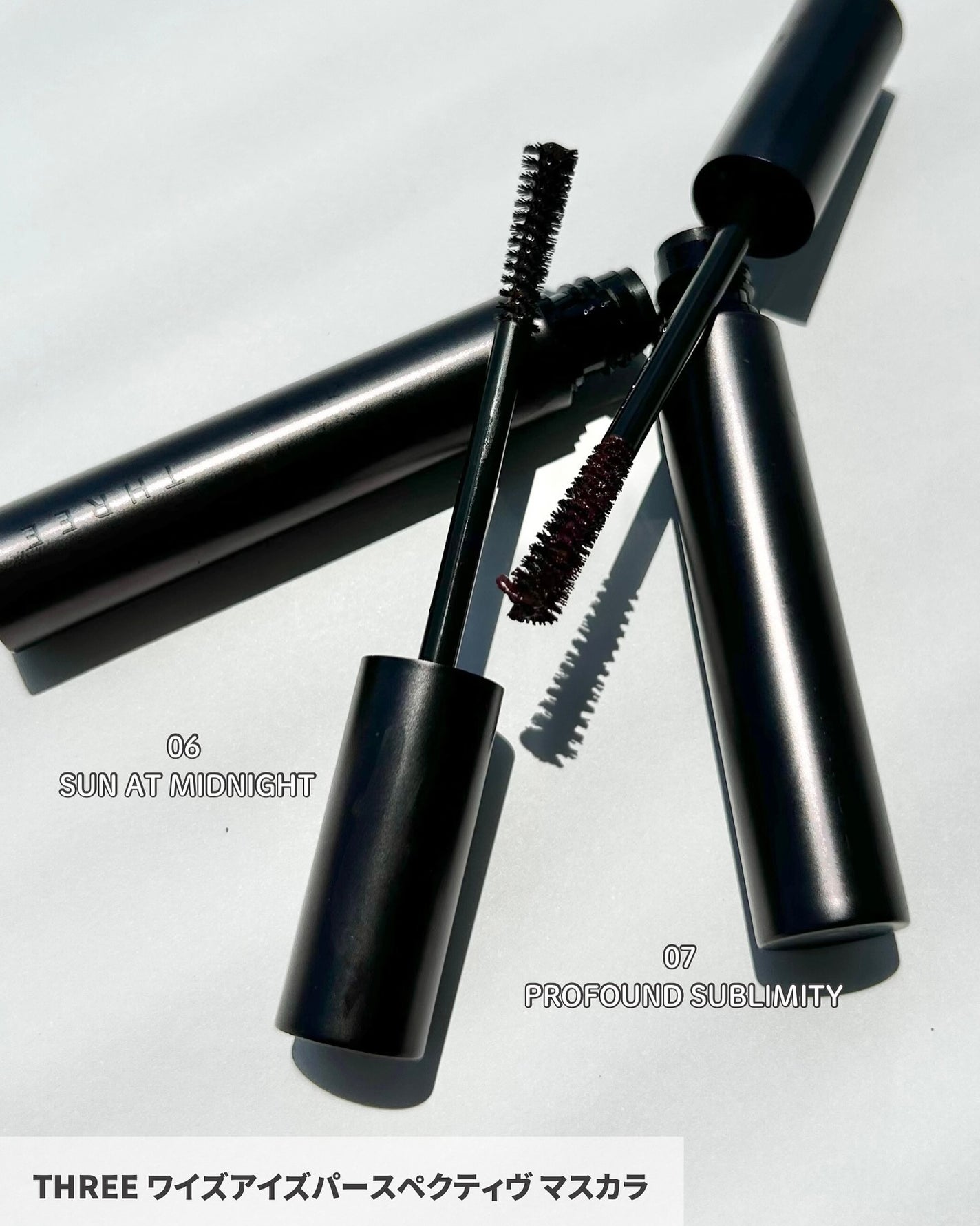 THREE ディヴァインリップジェム/THREE/口紅を使ったクチコミ(6枚目)