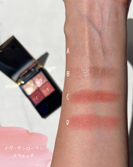 こんこん on LIPS 「.................................」(4枚目)