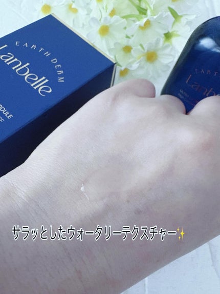 ウルトラリフティングEGFアンプル/LANBELLE/美容液を使ったクチコミ(5枚目)
