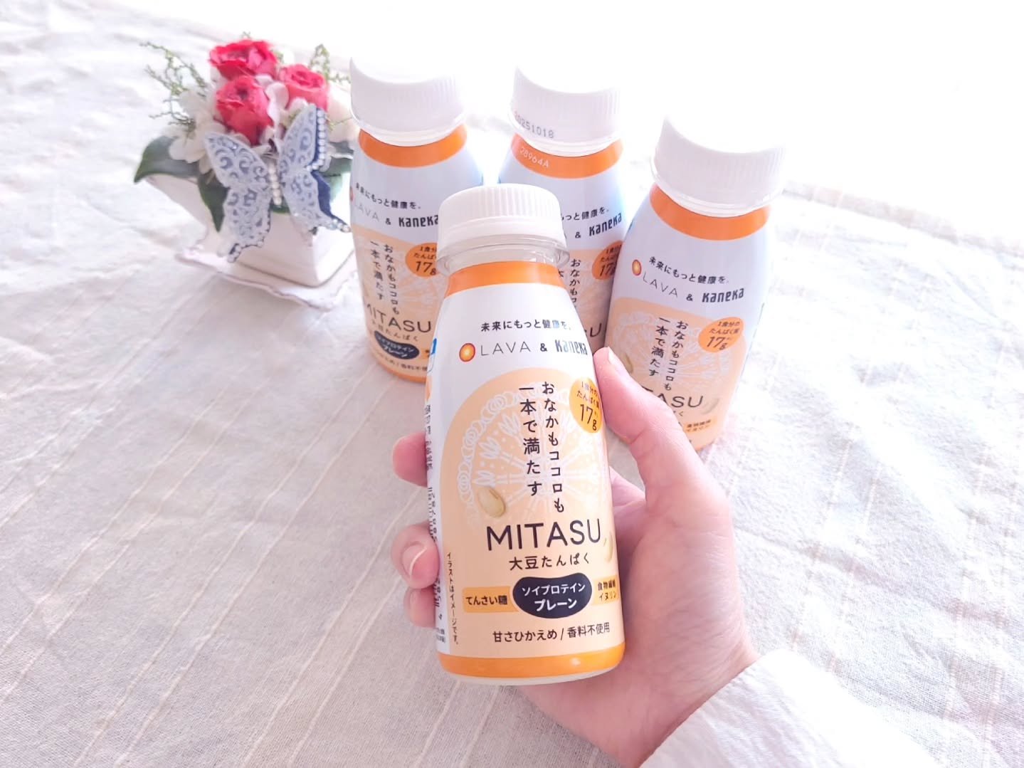 MITASU プレーン/カネカ/その他ドリンクを使ったクチコミ（3枚目）