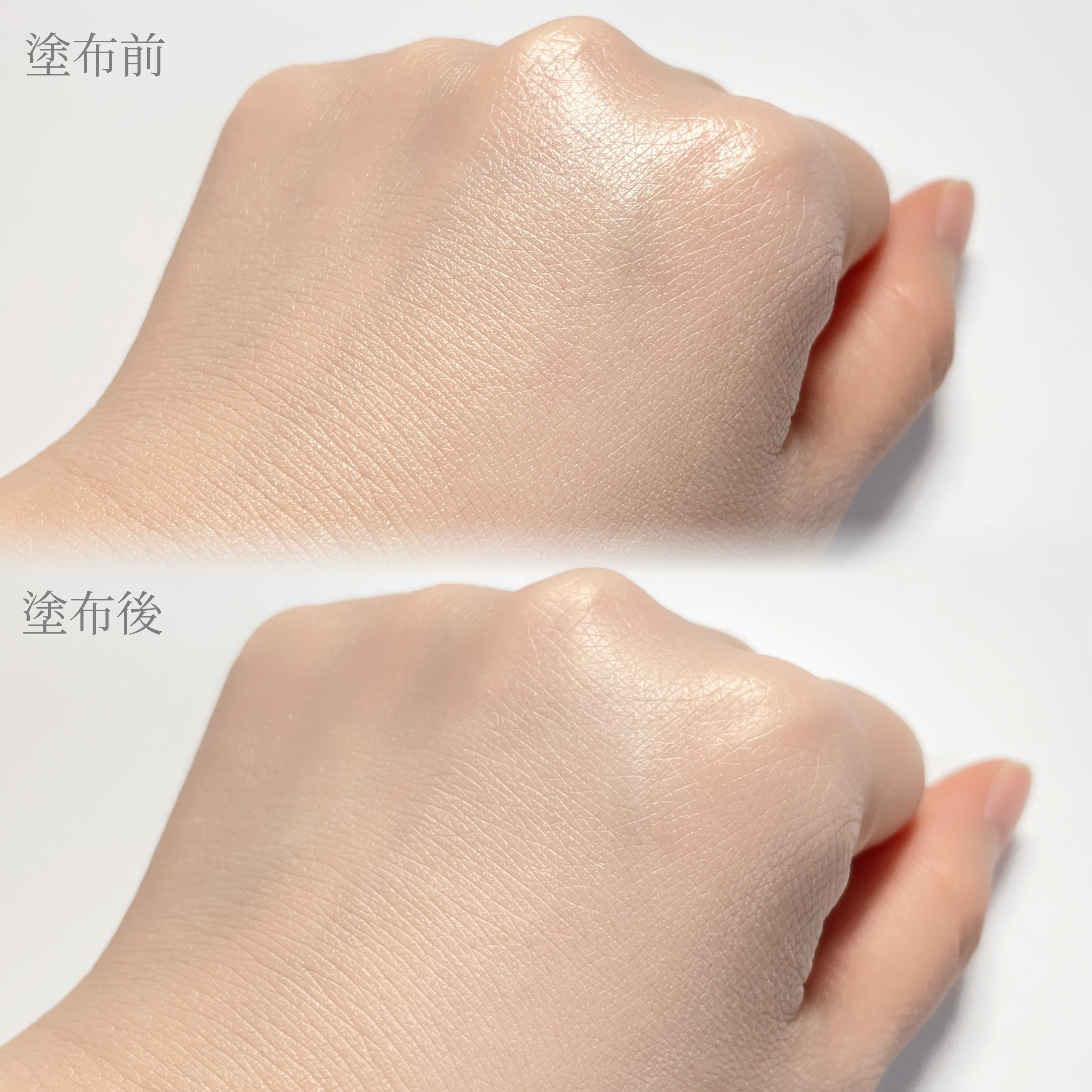 デイジードール シルキー フィックス パウダー/DAISY DOLL by MARY QUANT/ルースパウダーを使ったクチコミ（3枚目）