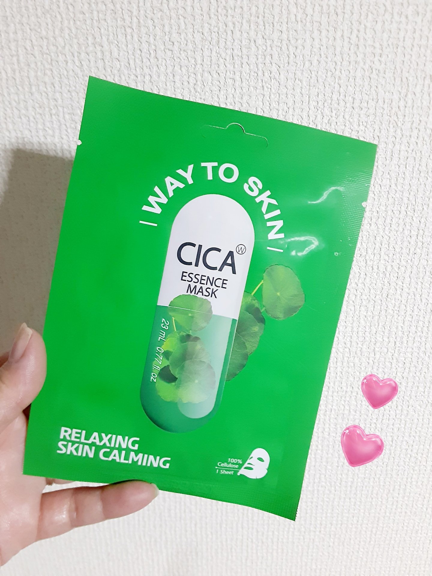 を使ったクチコミ（1枚目）