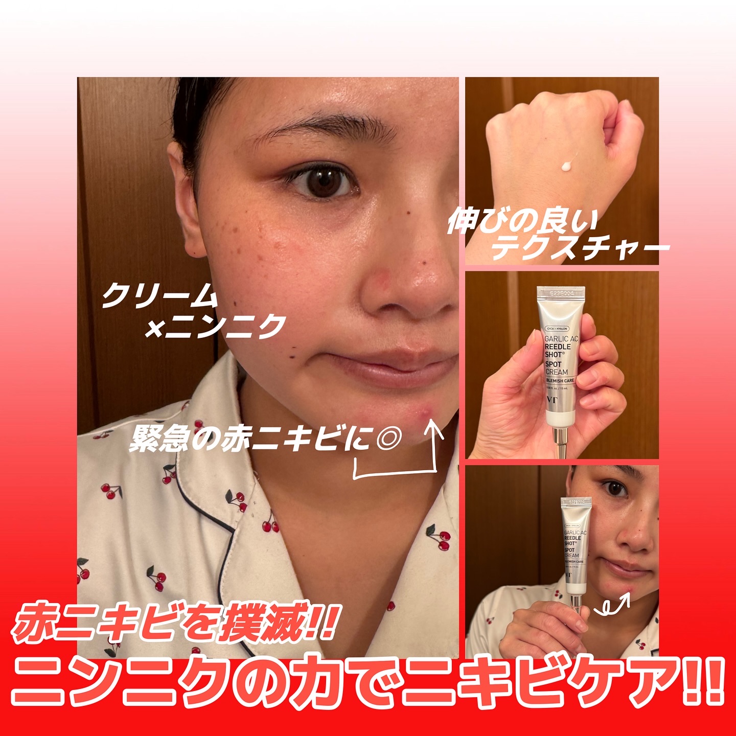 AZケア クレンジングオイル/VT/オイルクレンジングを使ったクチコミ（3枚目）