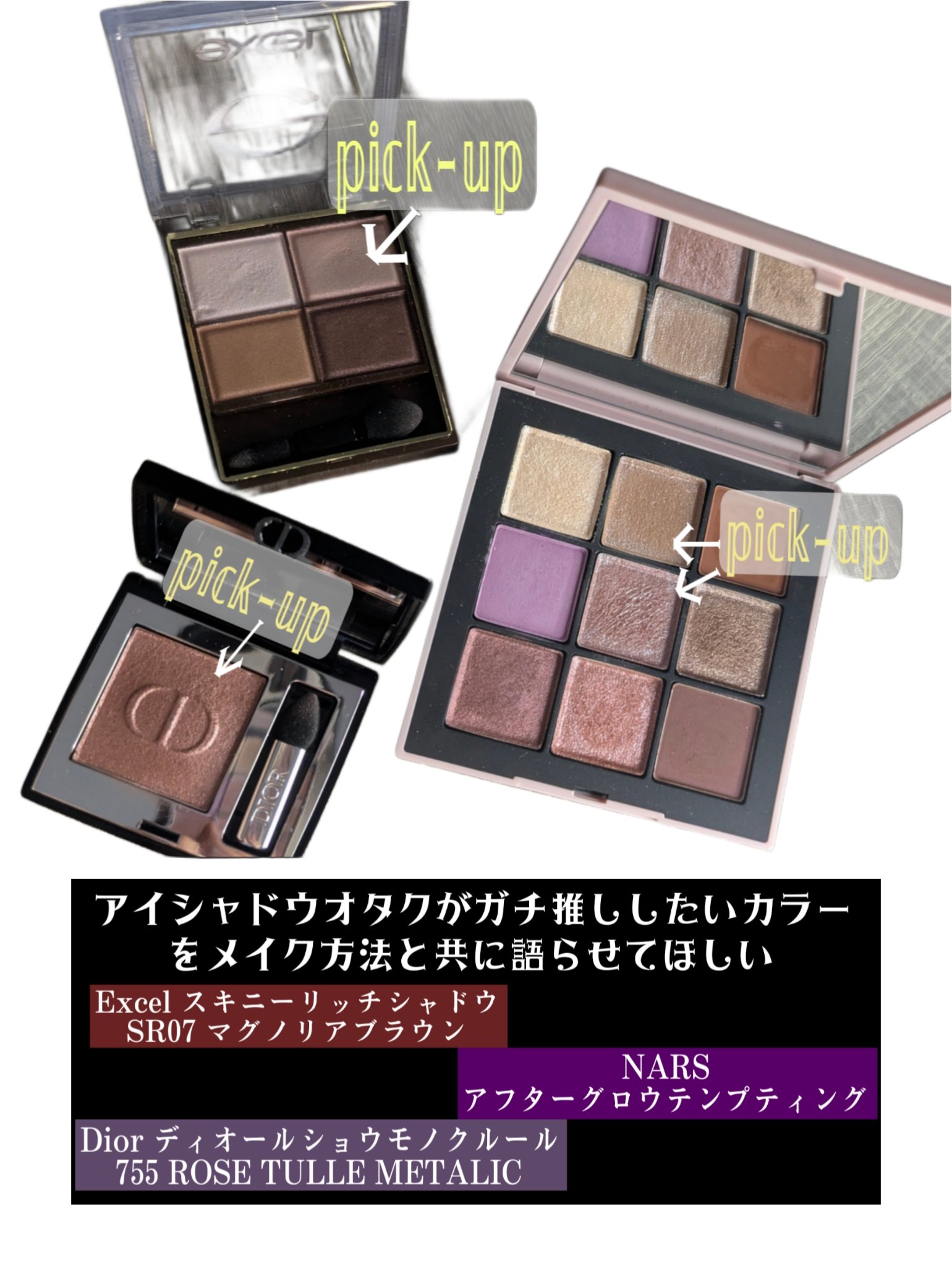 ムースケアチークハンディ 05 ディムダム/nuse/リキッドチークを使ったクチコミ（2枚目）