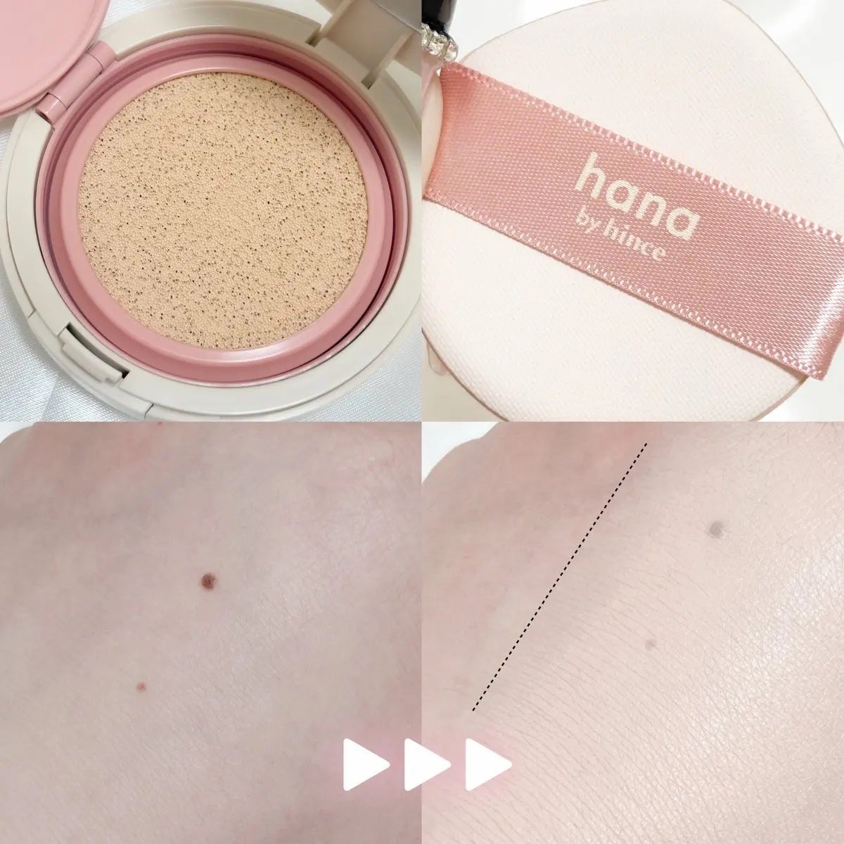 レイヤーフィットクッション/hana by hince/クッションファンデーションを使ったクチコミ(2枚目)