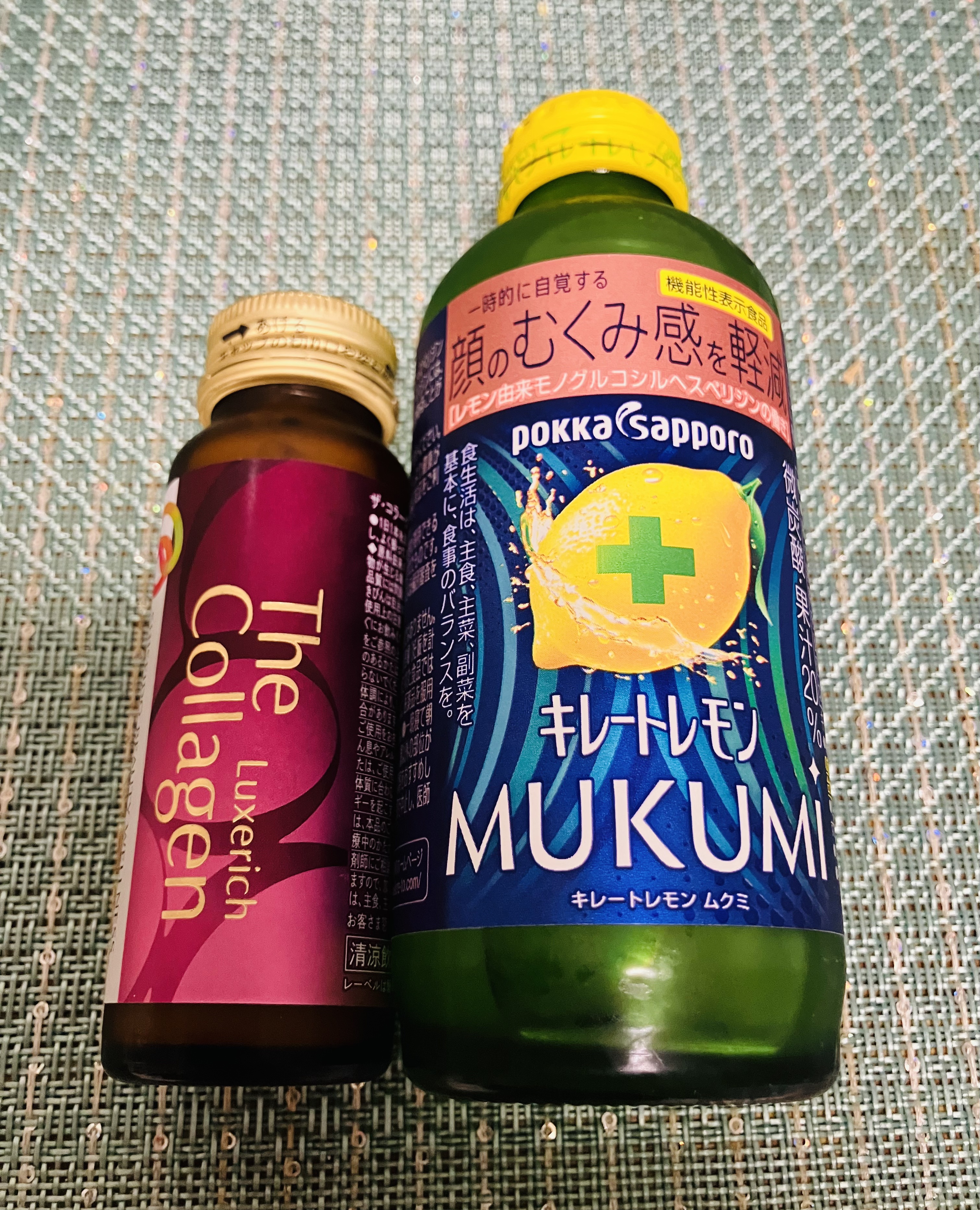 キレートレモンMUKUMI/Pokka Sapporo (ポッカサッポロ)/美容ドリンクを使ったクチコミ（1枚目）