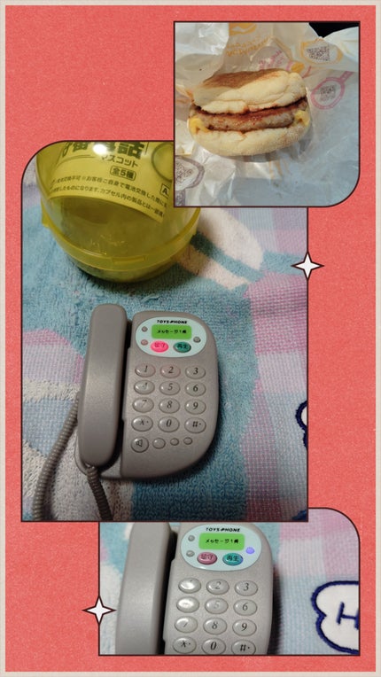 ã䜿ã£ãã¯ãã³ãïŒ1æç®ïŒ