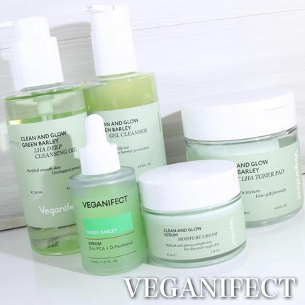 モイスチャークリーム/Veganifect/フェイスクリームを使ったクチコミ(2枚目)