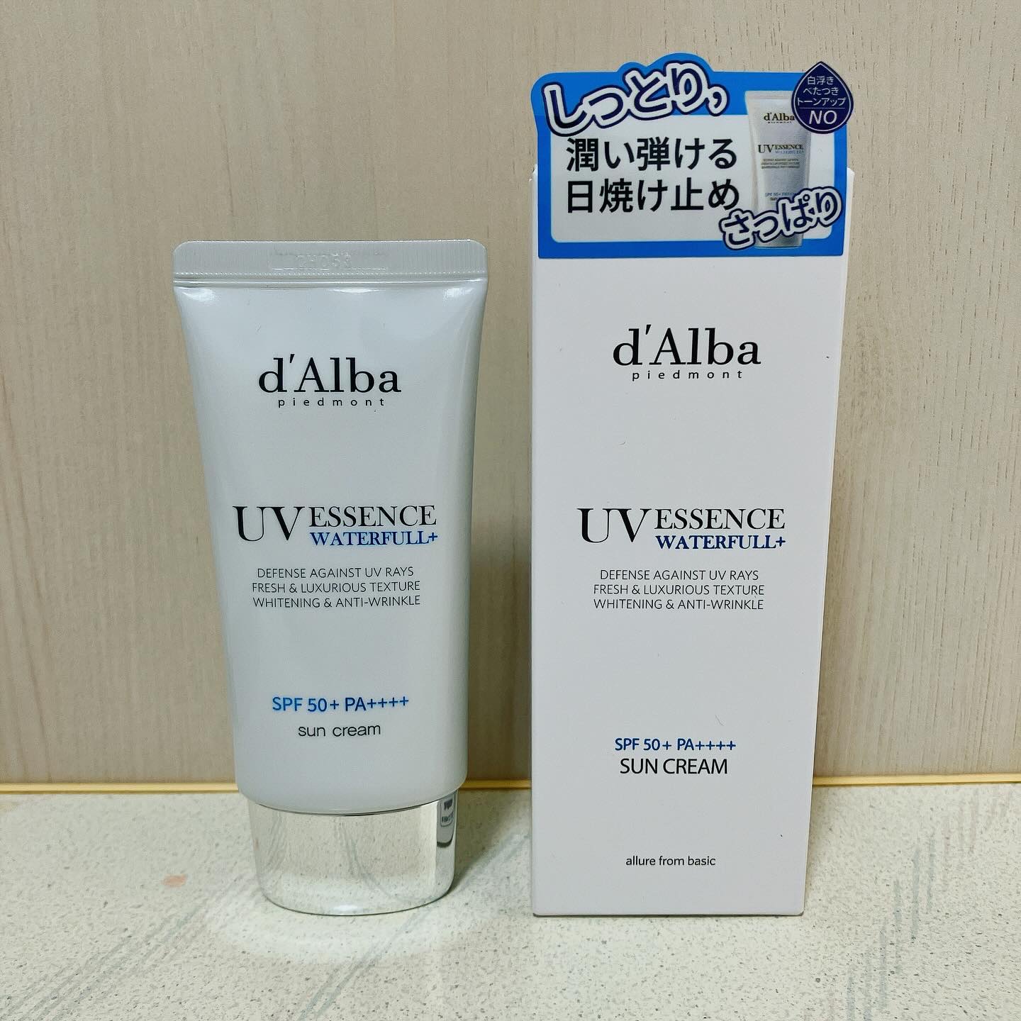 ダルバ ウォータフル エッセンス サンクリーム/ダルバ/日焼け止めクリームを使ったクチコミ（2枚目）