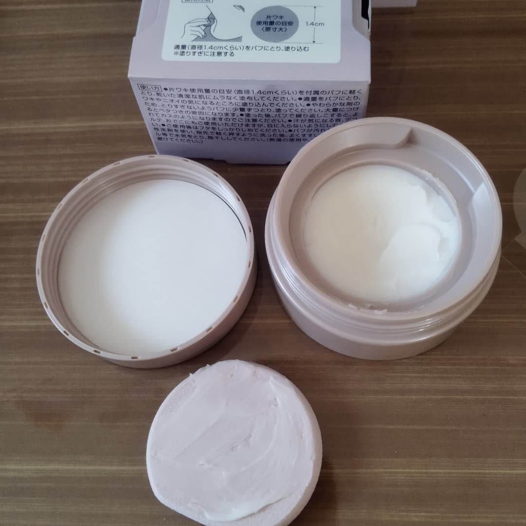 ８x４ デオドラントパテ【医薬部外品】/８ｘ４/デオドラント・制汗剤を使ったクチコミ（3枚目）