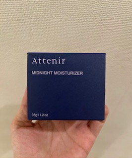 アテニア ミッドナイトモイスチャライザー/アテニア/フェイスクリームを使ったクチコミ（1枚目）