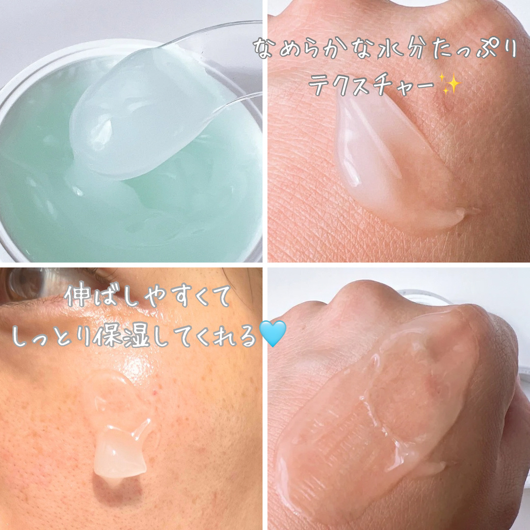 シカバイオプラセンタクリーム/NATURAL DERMA PROJECT/フェイスクリームを使ったクチコミ（2枚目）